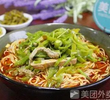 Green Pepper Shredded Pork Noodles