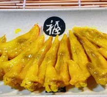 Salt-Baked Chicken Tips