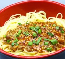 Special Mixed Sauce Noodles