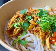 Spicy Chicken Noodles