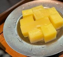 Special Doudou Noodles