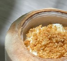 Coconut Jelly Dessert