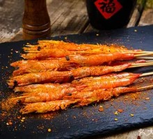 Grilled Prawn Skewers