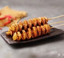 Delicious Wheat Gluten