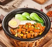 Corn Chicken Rice in Clay Pot
