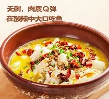 Sour Cabbage and Basa Fish Slices