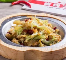 Wooden Basin Cauliflower