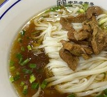 Shredded Pork Noodle Soup