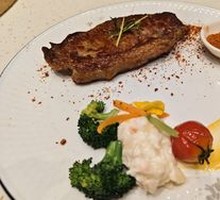 American Rich Steak