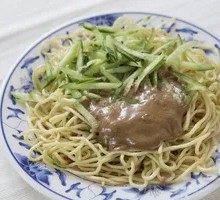 Hand-Kneaded Cold Noodles