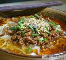 Mixed Sauce Noodle Soup