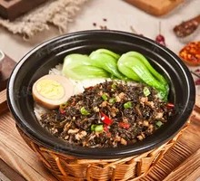 Preserved Vegetable and Minced Pork Clay Pot Rice