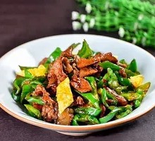 Sauce Chili Stir-Fried Pork