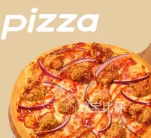 Korean Fried Chicken Pizza