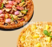 Golden Salted Egg Yolk Bacon Pizza