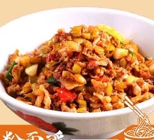 Chen Tan Chili Stir-Fried Pork