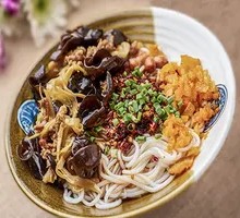 Tofu and Wood Ear Mushroom