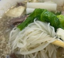 Original Pork Noodle Soup