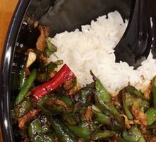 Green Pepper and Pork Strips