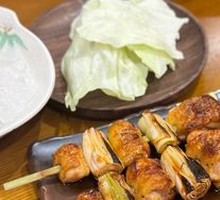 Chicken Leg with Scallions
