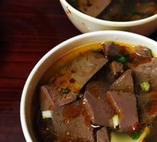 Pork Blood Soup