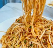Liling Special Fried Noodles