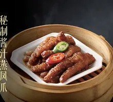 Braised Chicken Feet with Secret Sauce