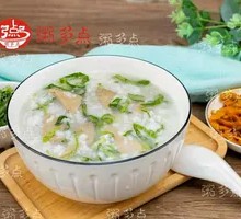 Pork Liver and Greens Porridge