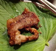 Special Perilla Leaf