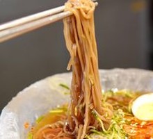Signature Cold Noodles