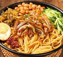 Pork Ear Tip Braised Noodles