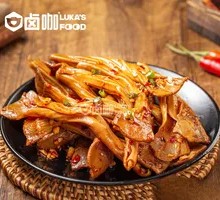 Duck Trachea and Esophagus