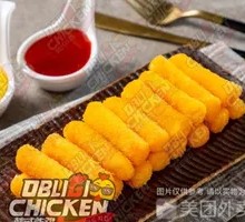 Crispy Glutinous Rice Cake