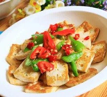 Weishan Tofu