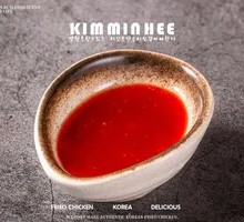 Amber Sweet and Spicy Sauce