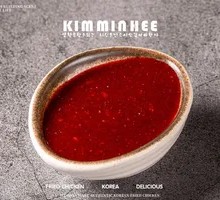 Sichuan Spicy Chili Sauce