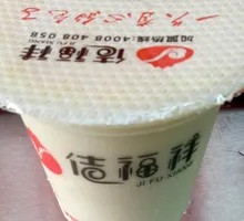 Ice-ground Soy Milk