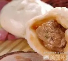 Fresh Juice Pork Bun