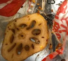 Signature Lotus Root Slices