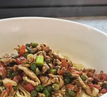 Spicy Chicken Noodles