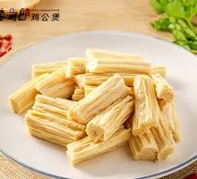 Fermented soybean skin