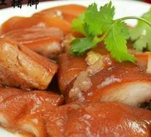 Secret-Recipe Longjiang Pig Trotter