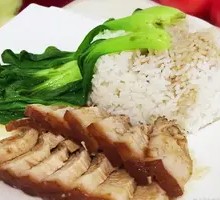 Longjiang Pig Trotter Rice Bowl