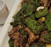 Mashed Chili and Pork Bone Meat