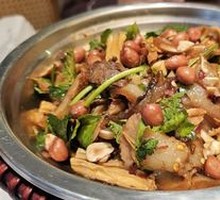 Hot Boiled Four-in-One