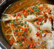Sichuan Pepper Sea Bass