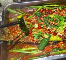 Charcoal Grilled Fish