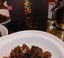 Preserved Vegetable and Pig Trotter