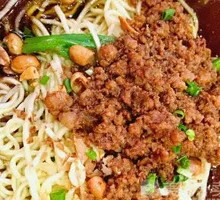 Signature Noodles with Spicy Sauce