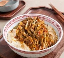 Spicy and Sour Pork Noodles